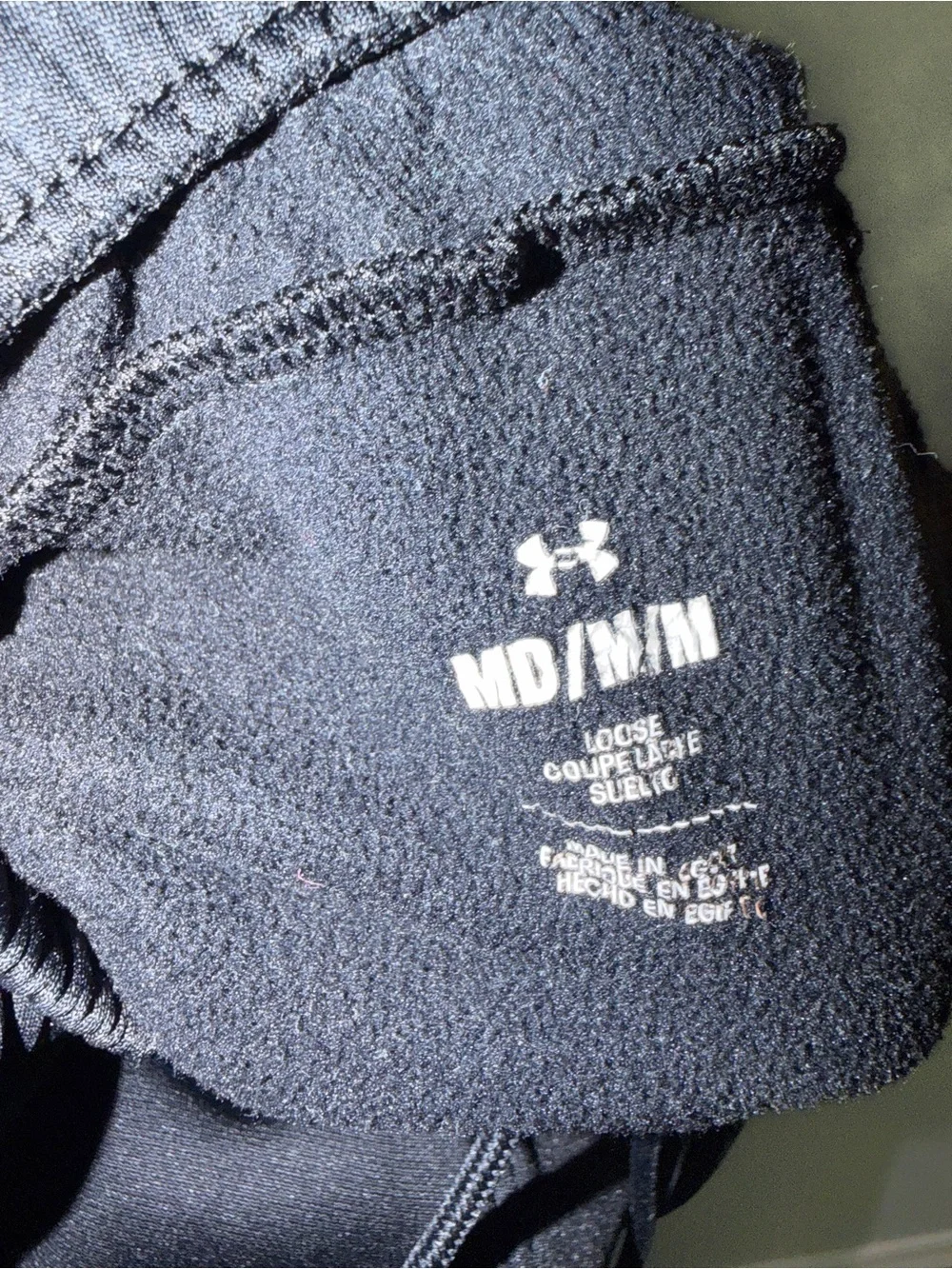 Under Armour Men's Black Athletic Jogger Sweatpants
